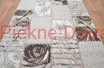 Dywan viva 3353 KAHVE.jpg