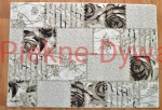 Dywan viva 3353 KAHVE.jpg