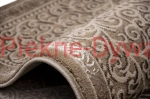 Dywan Elite 3935 BEIGE (17).jpg
