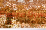 Dywan roms A434AA Beige - Yellow cegła (4).jpg
