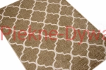 Dywan Dywan 1052 BEIGE LAGOS Marokańska Koniczyna (11).jpg